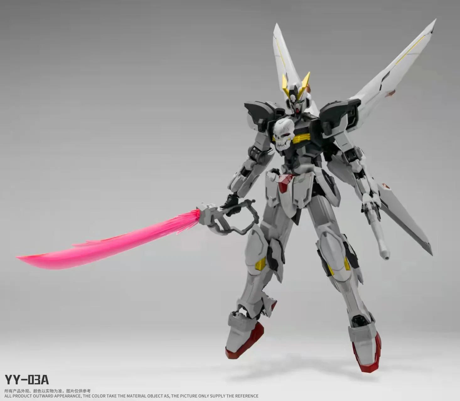 Black Flag Crossbone Metal Build S1 - Image 3