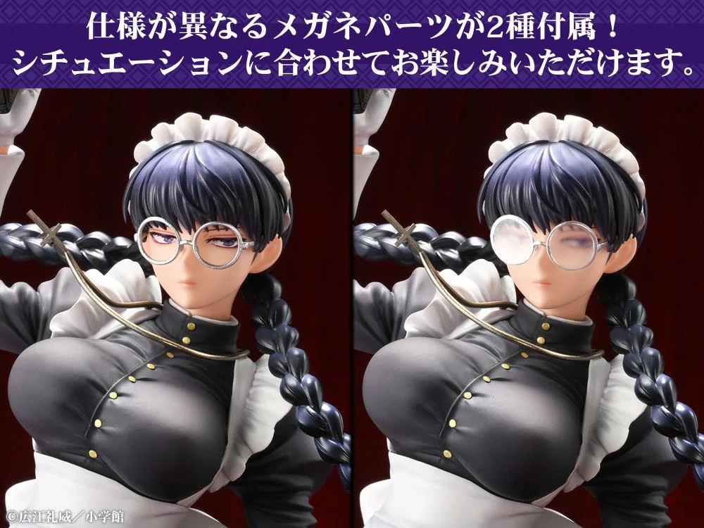 Black Lagoon Roberta (The Maid of Nightmares Ver.) 1/7 Scale Figure - Image 12