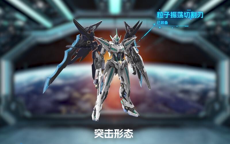 Blazing Stars MNP-CR01 Yuhengxing No.6 Huan Ci Leader Advanced Type Model Kit - Image 6
