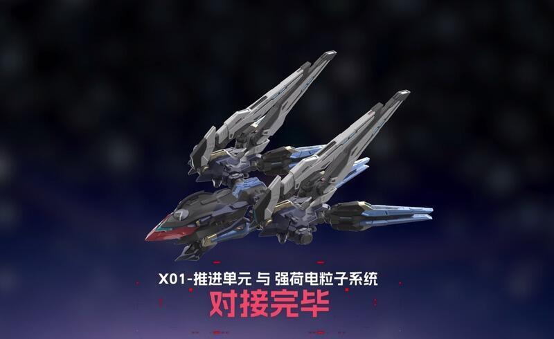 Blazing Stars MNP-CR01 Yuhengxing No.6 Huan Ci Leader Advanced Type Model Kit - Image 7