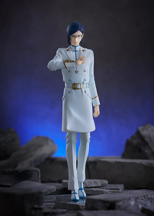 Bleach Pop Up Parade Uryu Ishida - Image 2