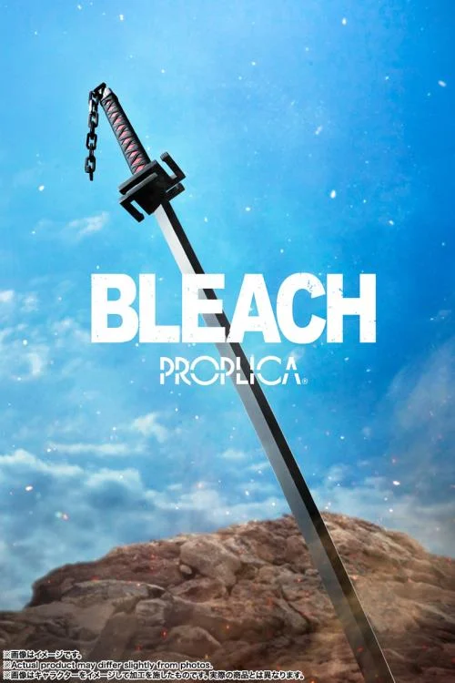 Bleach Proplica Tensa Zangetsu Sword - Image 10