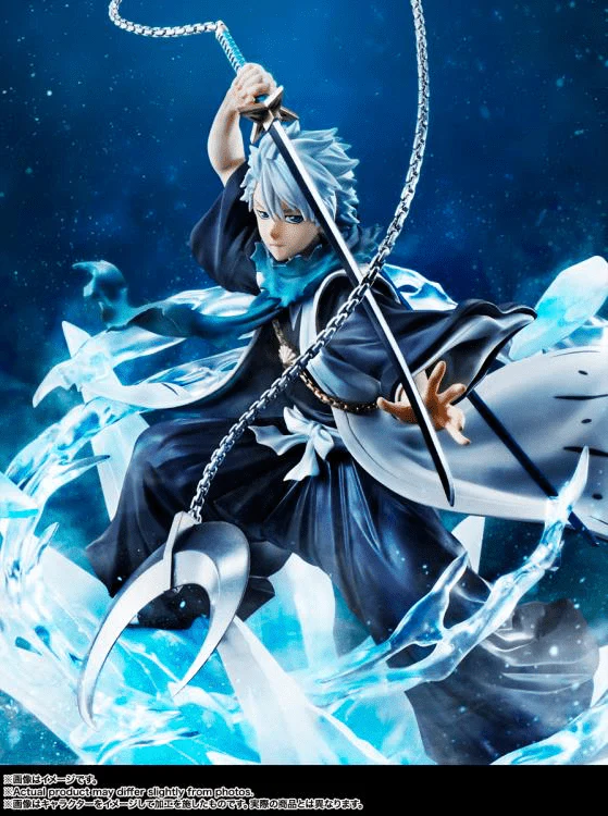 Bleach Thousand-Year Blood War FiguartsZERO Toshiro Hitsugaya - Image 7