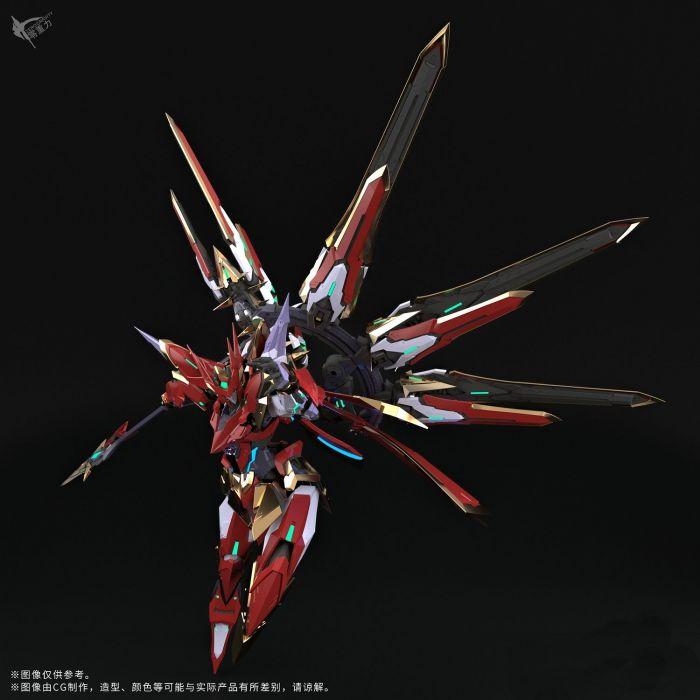 Blood Blade Nata Alloy Action Figure - Image 5