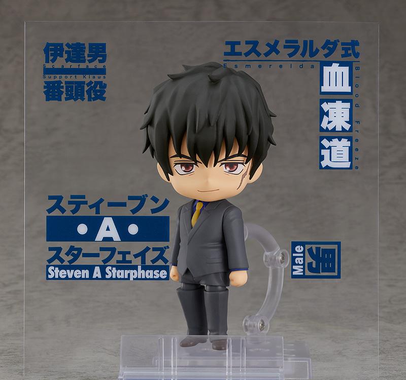 Blood Blockade Battlefront & Beyond Nendoroid No.1646 Steven A. Starphase - Image 8