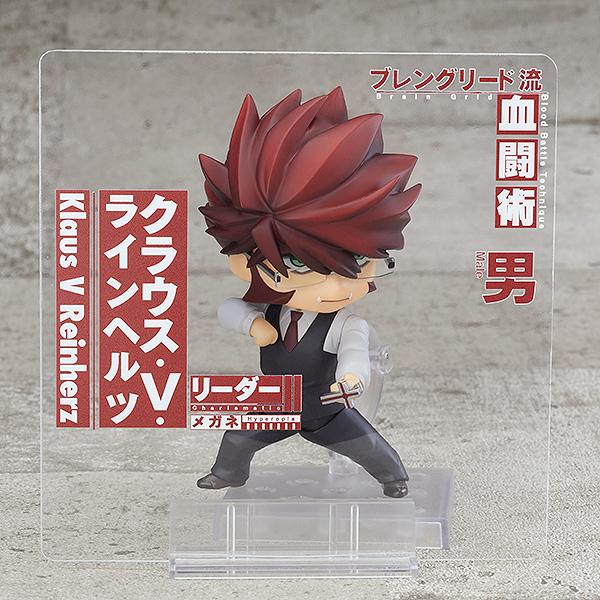 Blood Blockade Battlefront & Beyond Nendoroid No.870 Klaus Von Reinherz - Image 3
