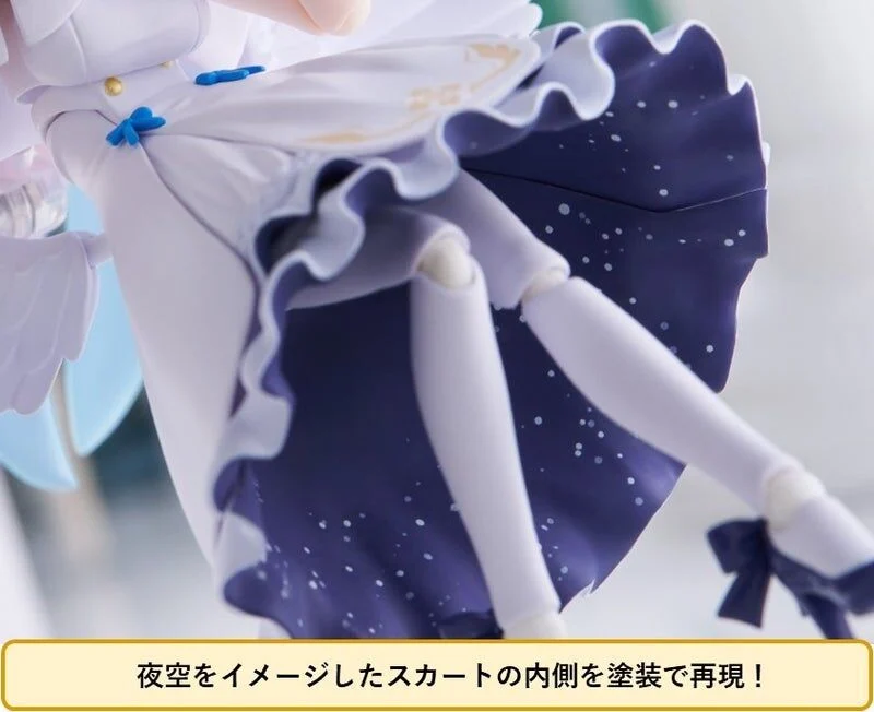 Blue Archive figma No.636 Mika Misono - Image 9