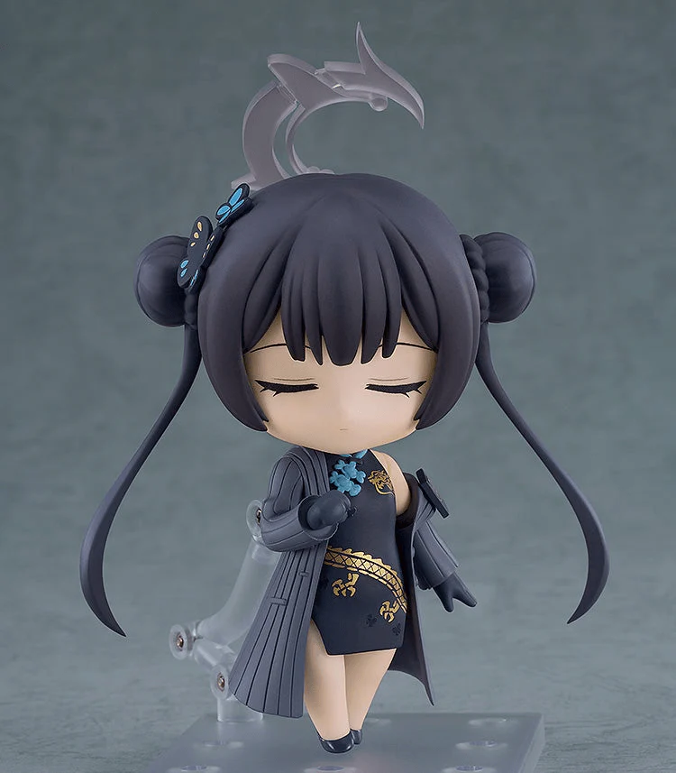 Blue Archive Nendoroid No.2985 Kisaki Ryuuge - Image 4