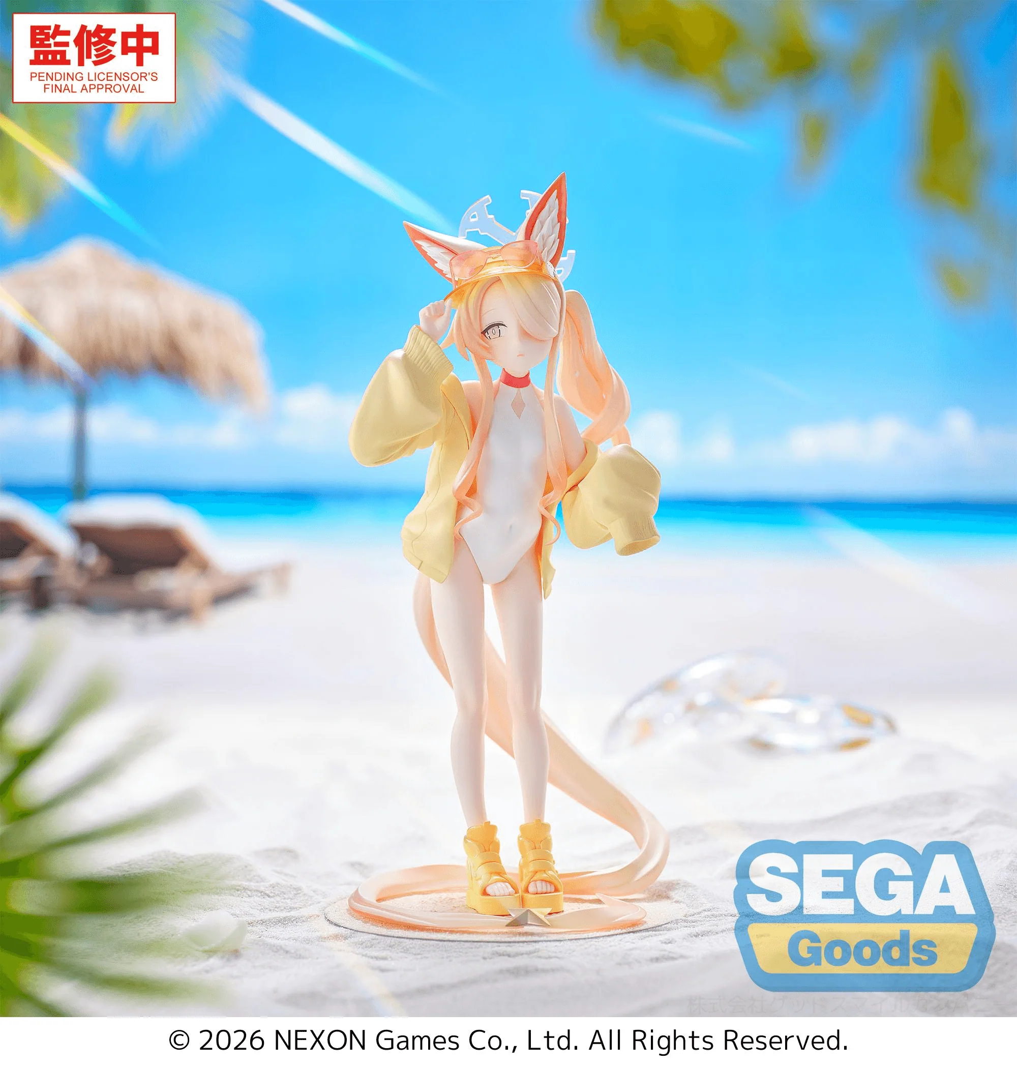 Blue Archive XStellar Seia (Swimsuit) Figure - Image 3