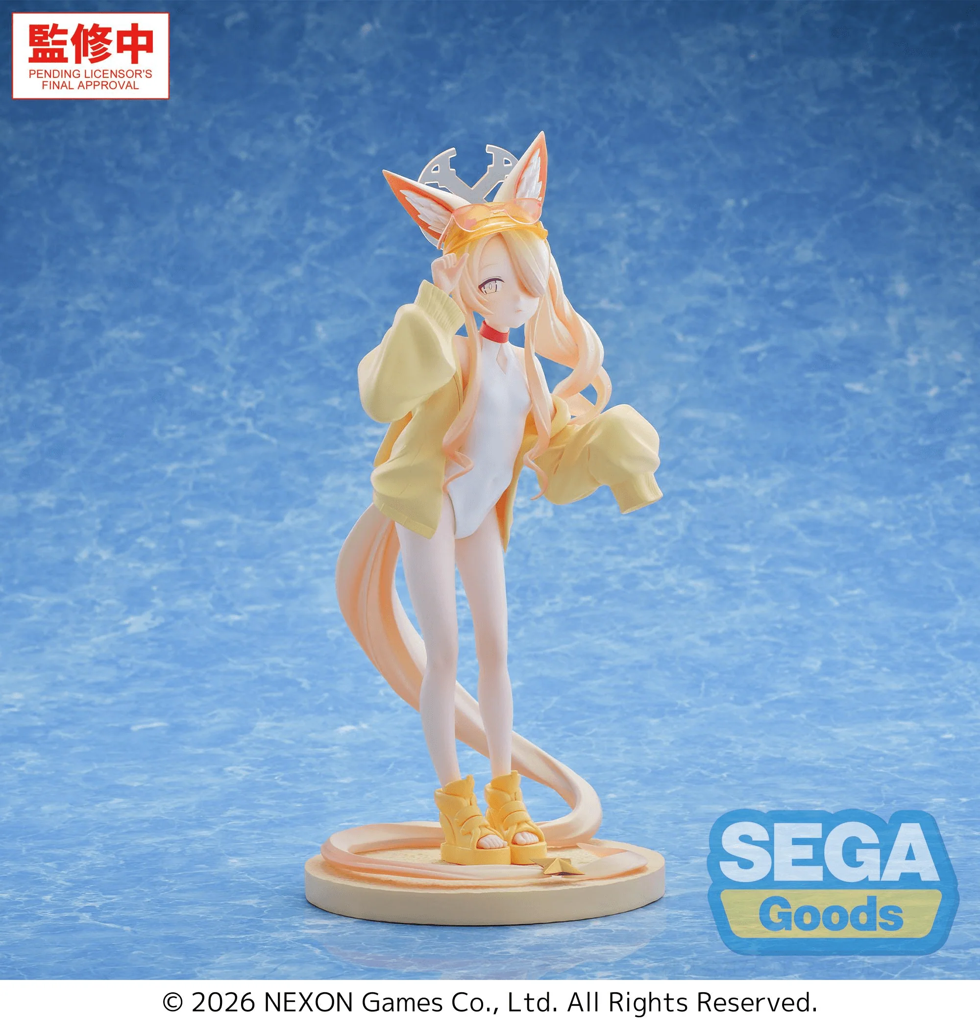 Blue Archive XStellar Seia (Swimsuit) Figure - Image 7