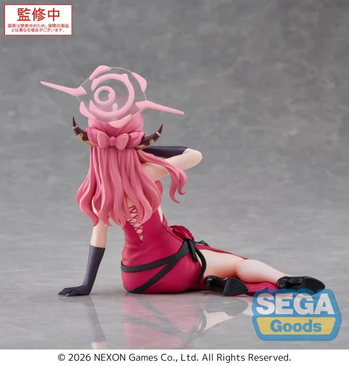 Blue Archive Yumemirize Aru Figure - Image 8