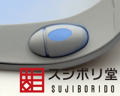 BMC File - Image 6