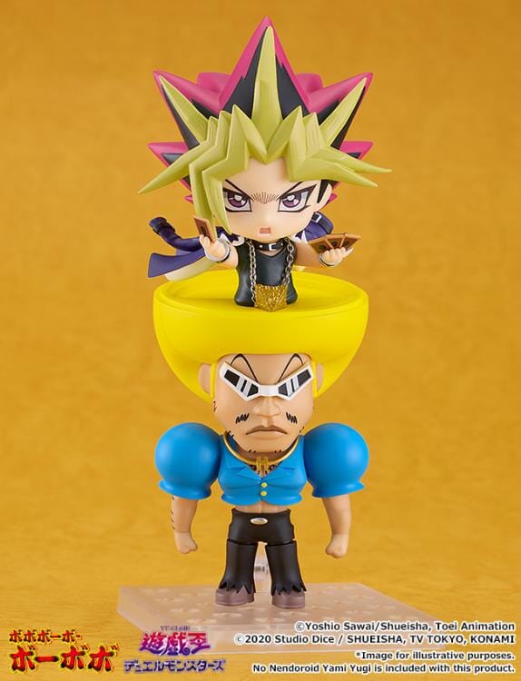 Bobobo-bo Bo-bobo Nendoroid No.2219 Bobobo-bo Bo-bobo - Image 7