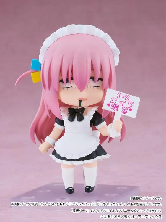 Bocchi the Rock! Nendoroid Basic No.2737 Hitori Gotoh (Maid Ver.) - Image 5