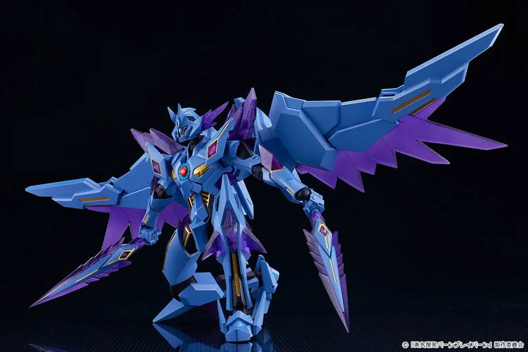 Brave Bang Bravern! Moderoid Superbia Model Kit - Image 10