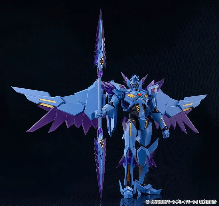 Brave Bang Bravern! Moderoid Superbia Model Kit - Image 3