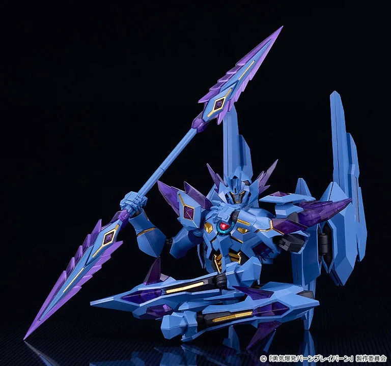 Brave Bang Bravern! Moderoid Superbia Model Kit - Image 8