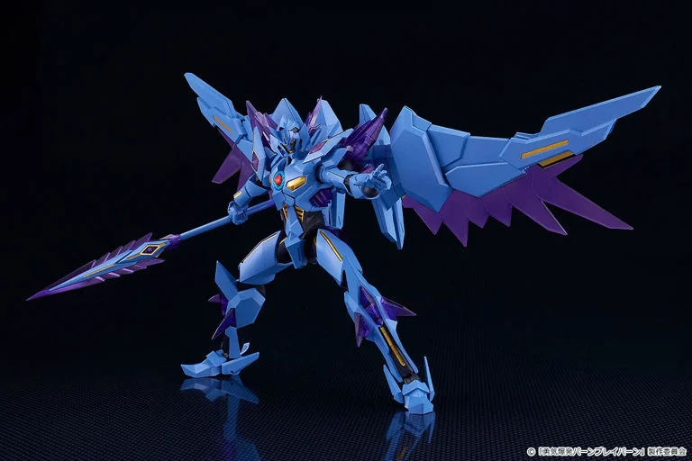 Brave Bang Bravern! Moderoid Superbia Model Kit - Image 9