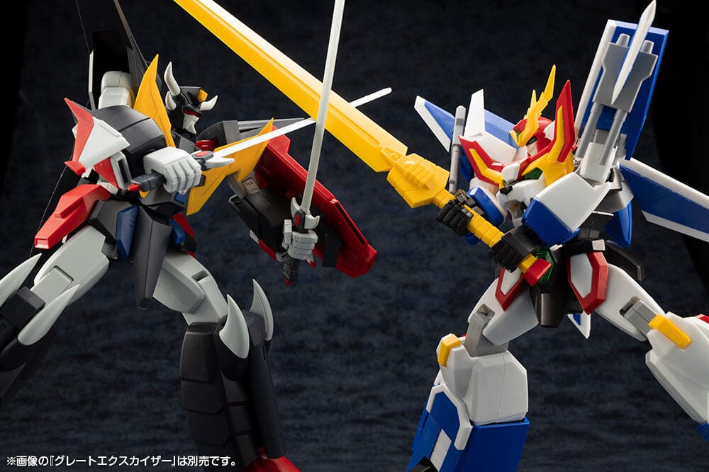 Brave Exkaiser Dainogaist Model Kit - Image 12