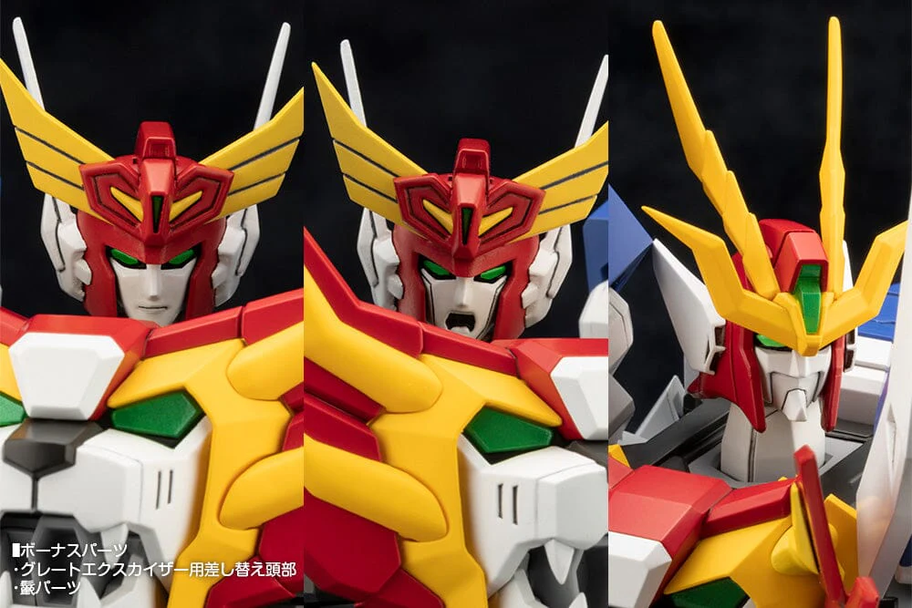Brave Exkaiser Dainogaist Model Kit - Image 13