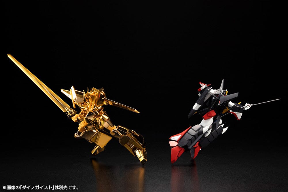 Brave Exkaiser Great Exkaiser (Gold-Plated Ver.) Model Kit - Image 11