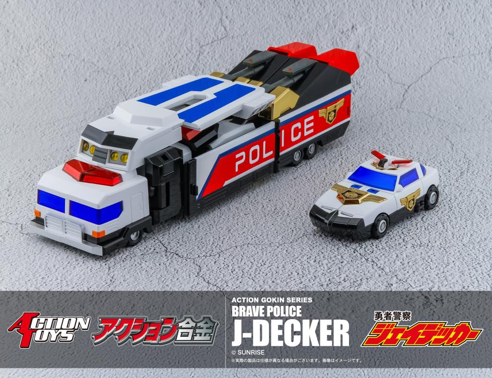 Brave Police J-Decker Action Gokin Series J-Decker Action Figure - Image 12