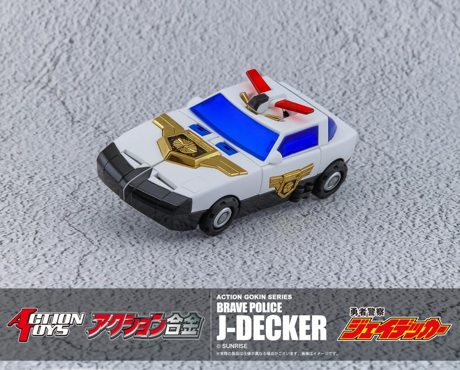 Brave Police J-Decker Action Gokin Series J-Decker Action Figure - Image 13