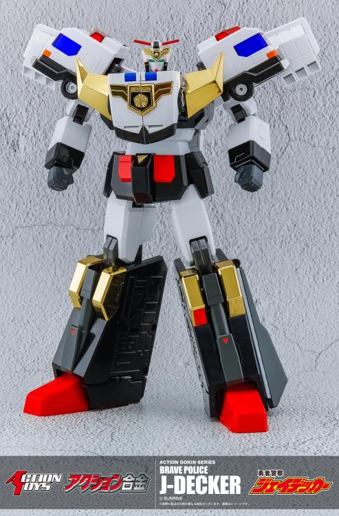Brave Police J-Decker Action Gokin Series J-Decker Action Figure - Image 14