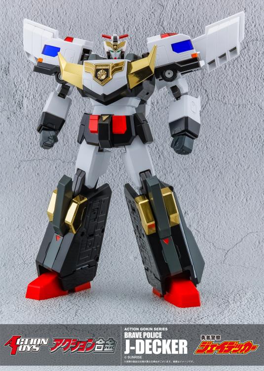 Brave Police J-Decker Action Gokin Series J-Decker Action Figure - Image 2