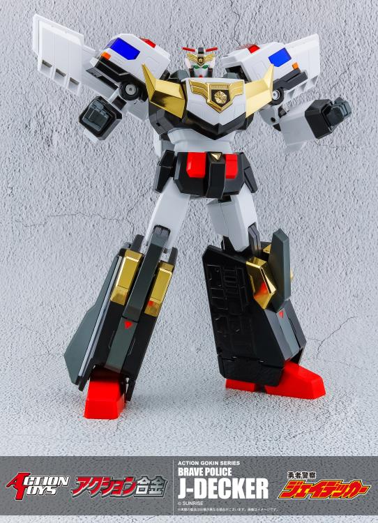 Brave Police J-Decker Action Gokin Series J-Decker Action Figure - Image 4