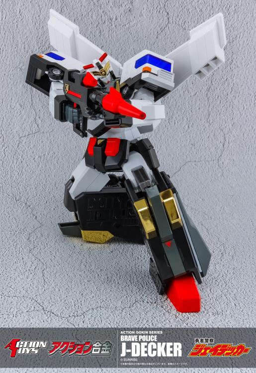 Brave Police J-Decker Action Gokin Series J-Decker Action Figure - Image 5