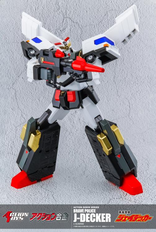 Brave Police J-Decker Action Gokin Series J-Decker Action Figure - Image 6