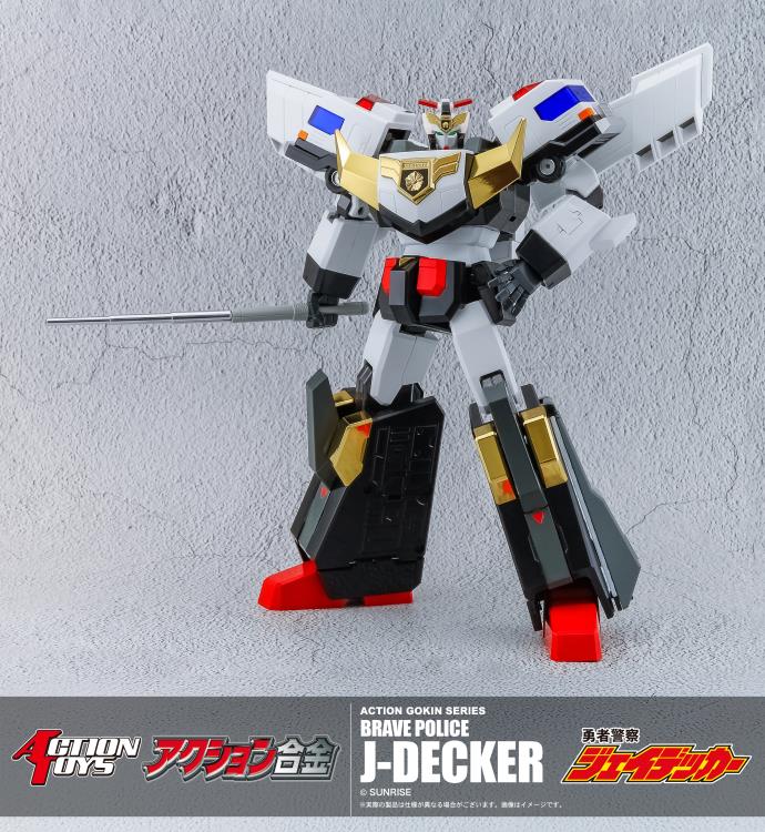 Brave Police J-Decker Action Gokin Series J-Decker Action Figure - Image 8