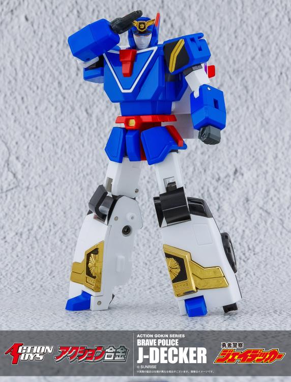 Brave Police J-Decker Action Gokin Series J-Decker Action Figure - Image 9