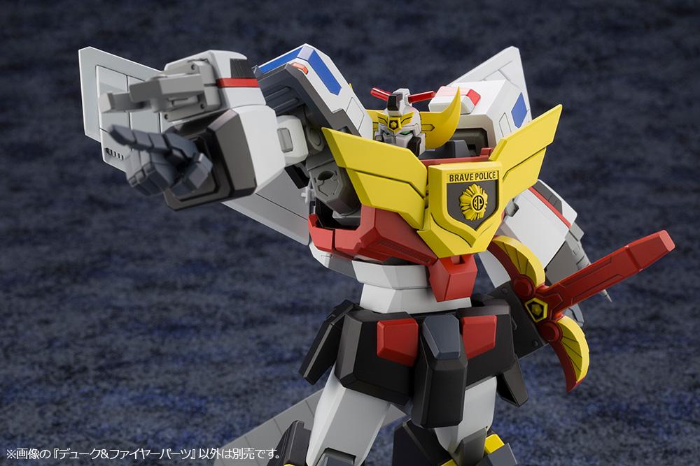 Brave Police J-Decker Duke & Fire Parts Model Kit - Image 12