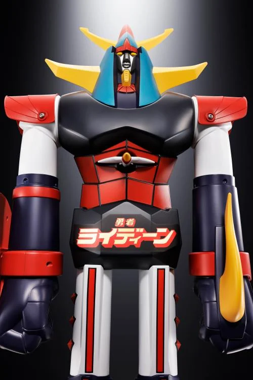 Brave Raideen Jumbo Machinder Raideen the Brave - Image 12