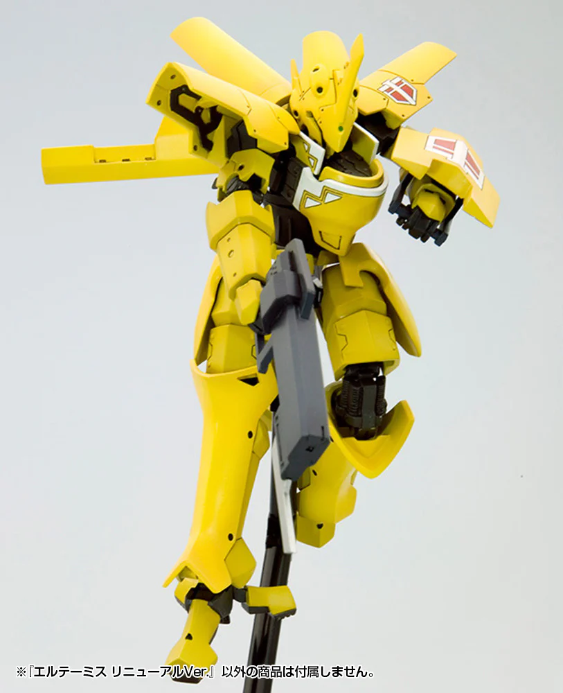 Broken Blade Eltemus (Renewal Ver.) 1/60 Scale Model Kit - Image 10