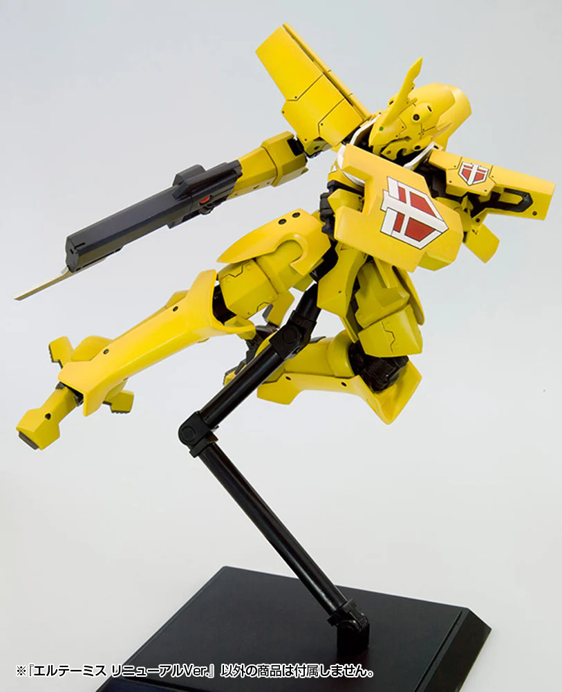 Broken Blade Eltemus (Renewal Ver.) 1/60 Scale Model Kit - Image 8