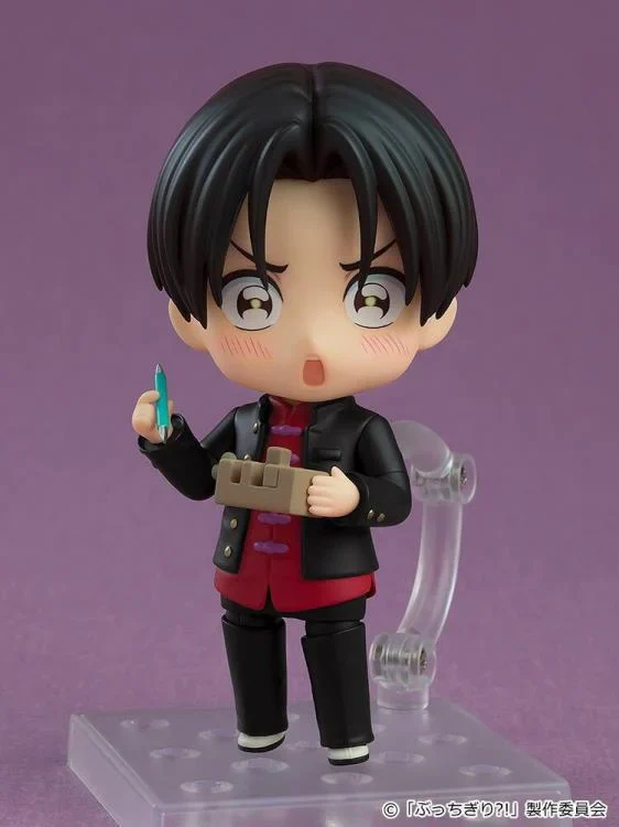 Bucchigiri?! Nendoroid No.2567 Arajin Tomoshibi - Image 4