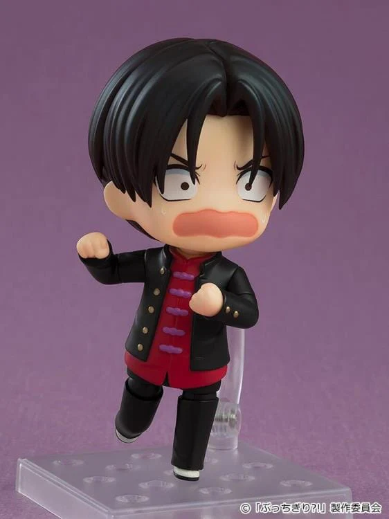 Bucchigiri?! Nendoroid No.2567 Arajin Tomoshibi - Image 5