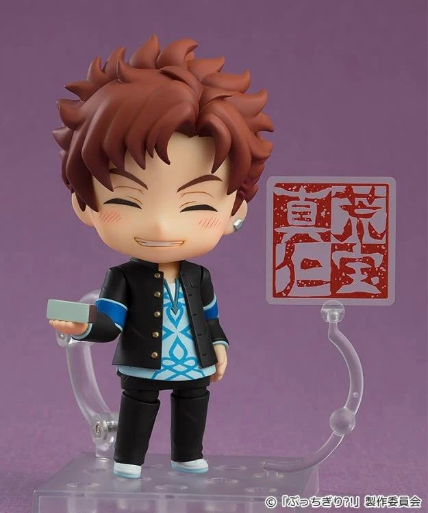 Bucchigiri?! Nendoroid No.2568 Matakara Asamine - Image 4