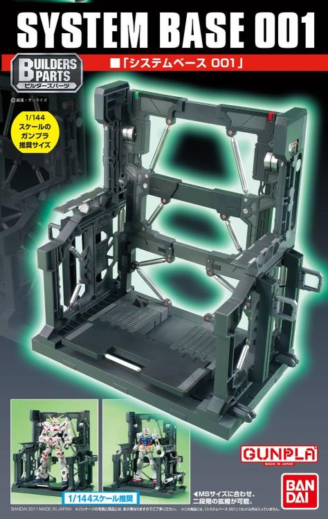 Builders Parts System Base 001 (Black) 1/144 Scale Accessory - Image 2