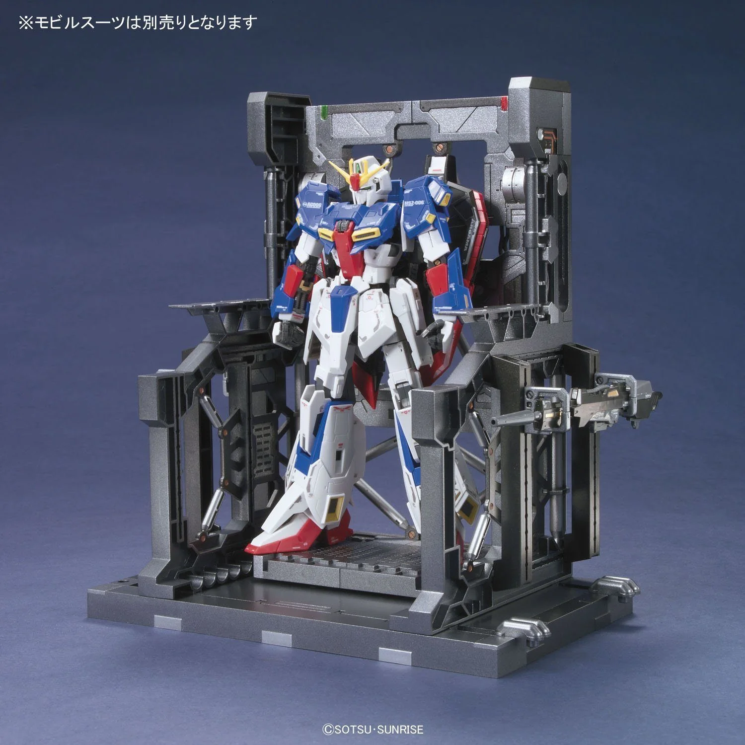 Builders Parts System Base 001 (Gun Metallic) 1/144 Scale Accessory Model Kit - Image 3