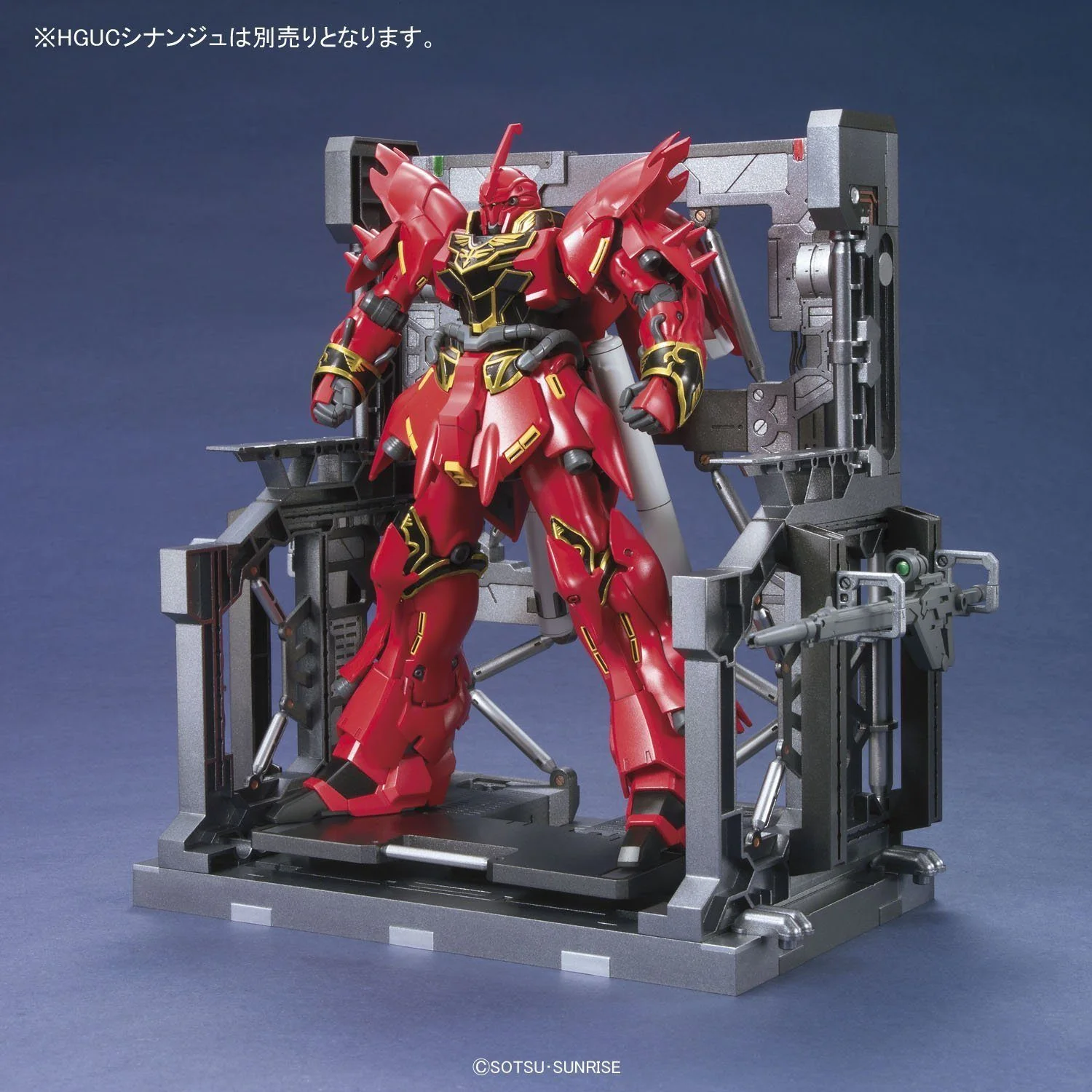 Builders Parts System Base 001 (Gun Metallic) 1/144 Scale Accessory Model Kit - Image 4