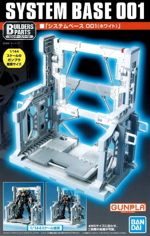 Builders Parts System Base 001 (White) 1/144 Scale Accessory Model Kit - Image 2
