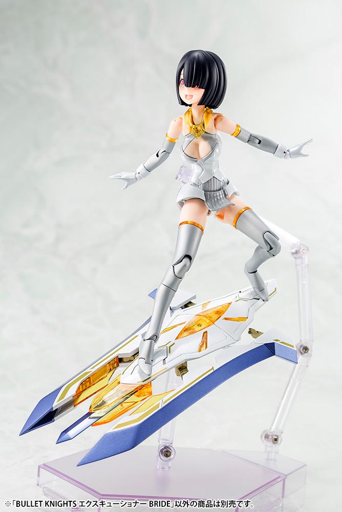Megami Device Bullet Knights Executioner Bride Model Kit - Image 14
