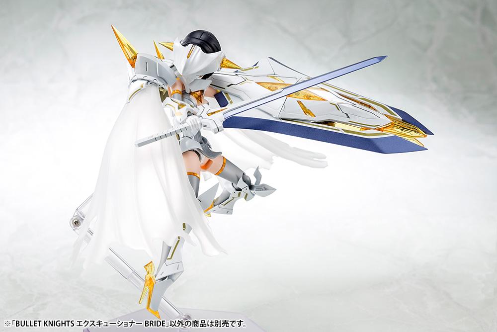 Megami Device Bullet Knights Executioner Bride Model Kit - Image 3
