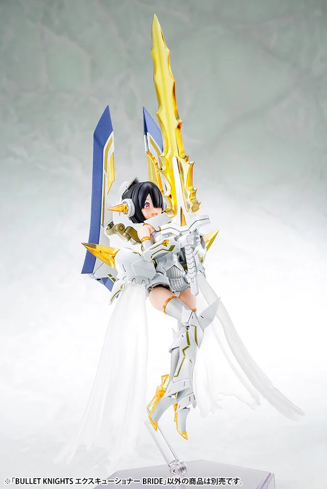 Megami Device Bullet Knights Executioner Bride Model Kit - Image 7