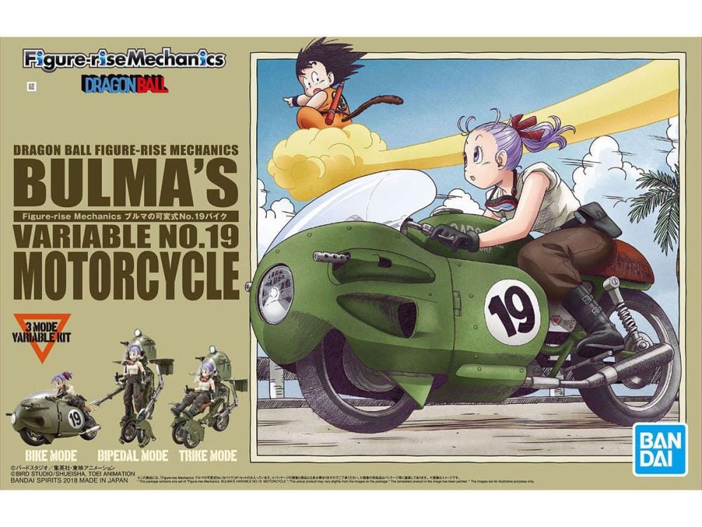 Dragon Ball Figure-rise Mechanics Bulma's Variable No.19 Bike Model Kit - Image 2