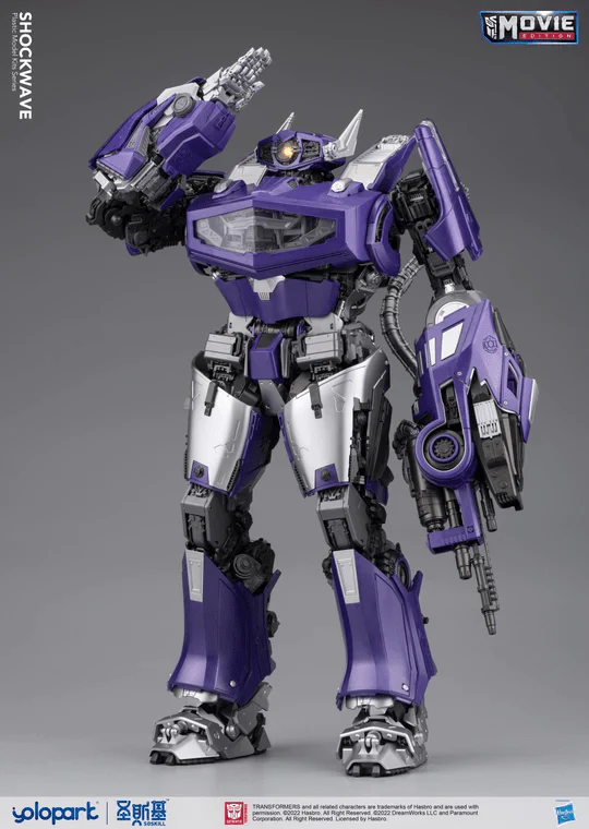 Transformers Bumblebee Shockwave Model Kit - Image 4